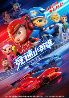 国产亚洲福利精品一区